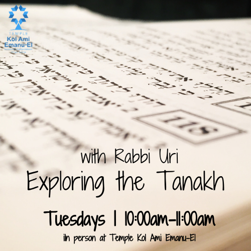 Exploring the Tanakh