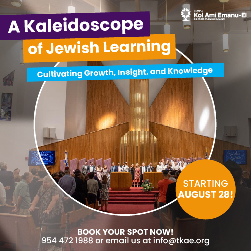 A Kaleidoscope of Jewish Learning