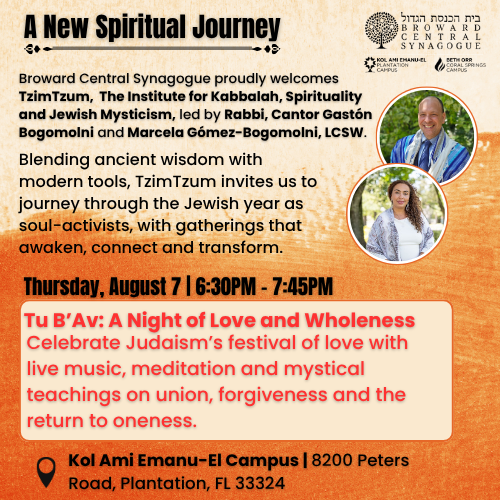 Tu B’Av: A Night of Love and Wholeness