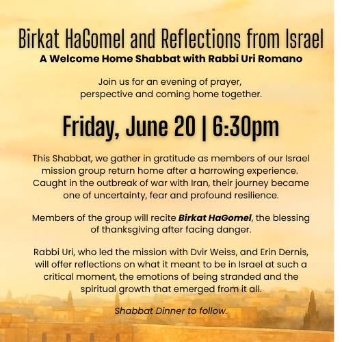 Birkat HaGomel and Reflections from Israel