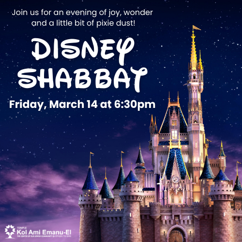 Disney Shabbat