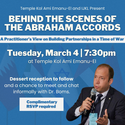 Behind the Scenes of The Abraham Accords