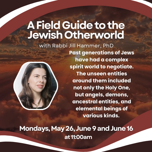 A Field Guide to the Jewish Otherworld