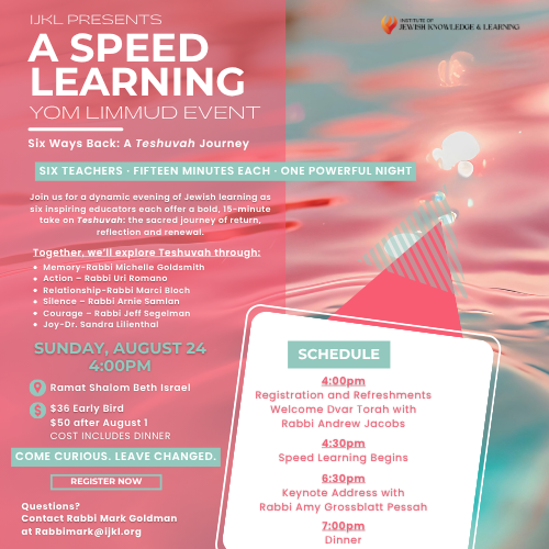 A Speed Learning Yom Limmud Event