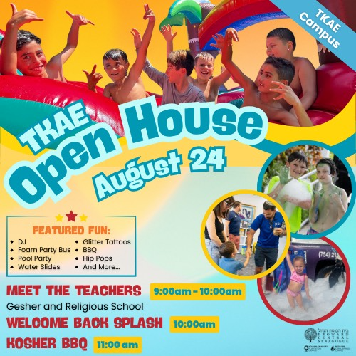 TKAE Open House