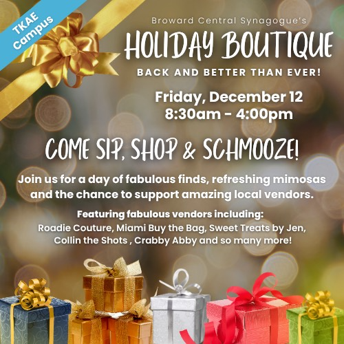 Holiday Boutique