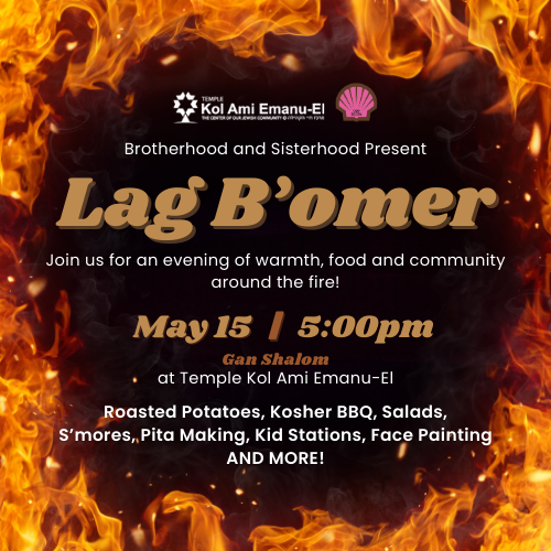 Lag B'omer
