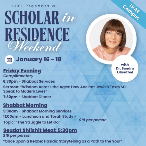 Scholar-in-Residence Weekend with Dr. Sandra Lilienthal