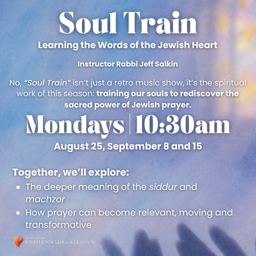Soul Train: Learning the Words of the Jewish