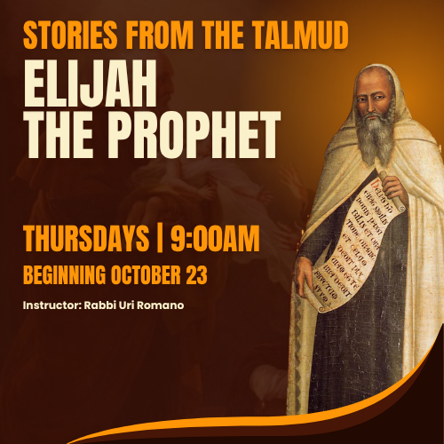 Stories From the Talmud – Elijah the Prophet