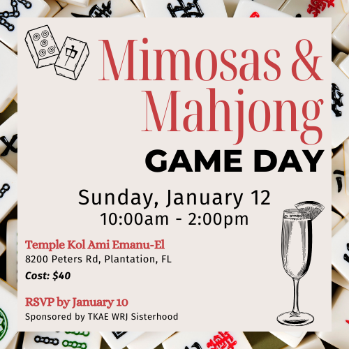 Mimosas & Mahjong