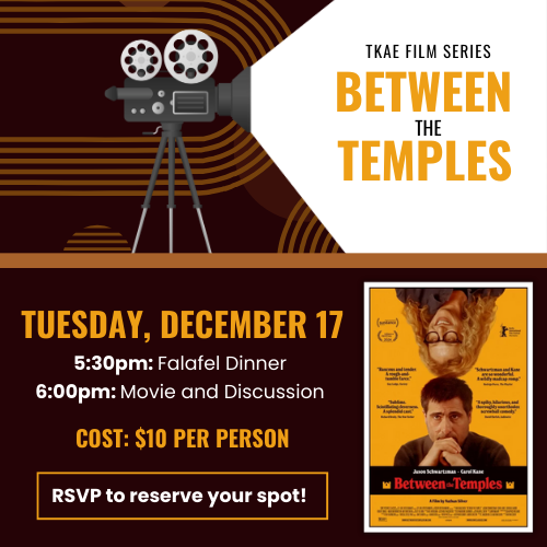 Talk Film Series: Between the Temples