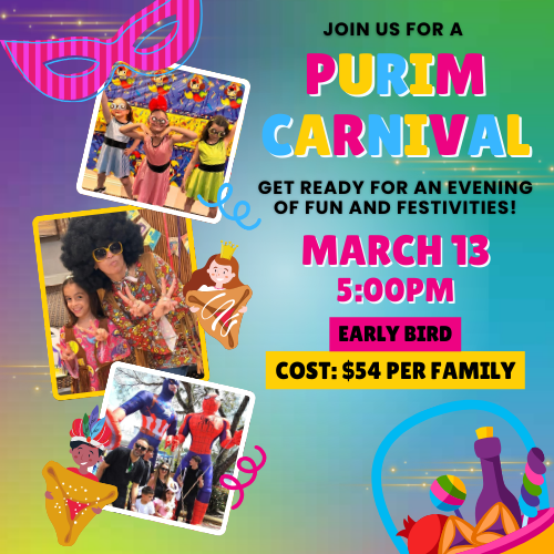 Purim Carnival