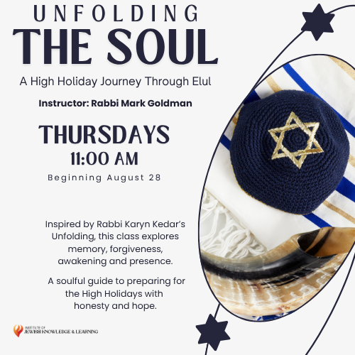 Unfolding the Soul: A High Holiday Journey Through Elul