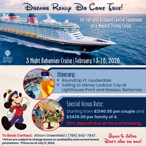Disney Cruise