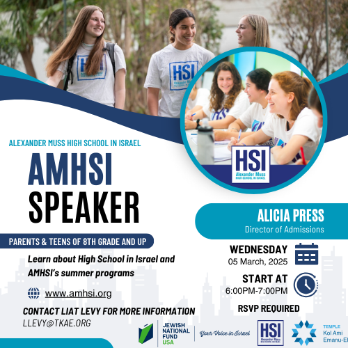 Alexander Muss High School in Israel Speaker Night