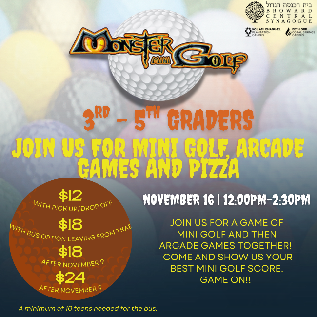 Monster Mini Golf - 3rd-5th Graders