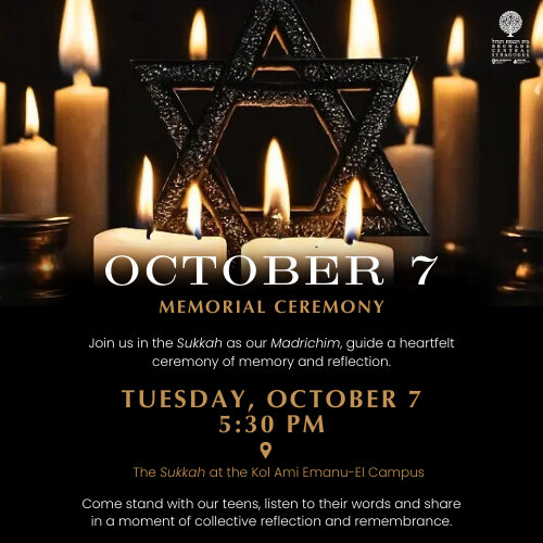October 7: Memorial Ceremony