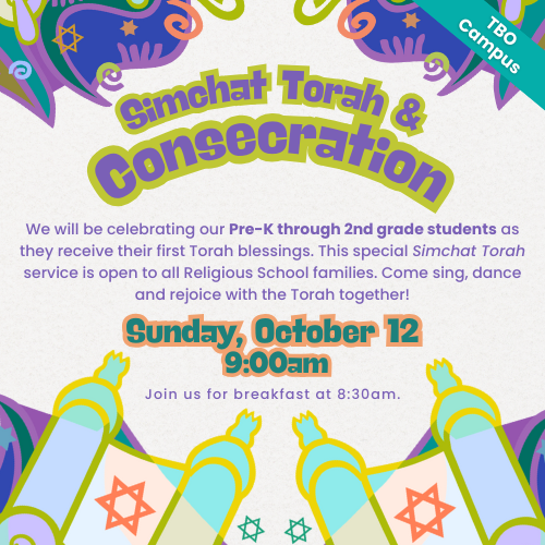 Simchat Torah and Consecration