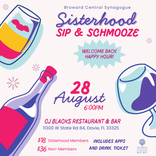 Sisterhood Sip and Schmooze
