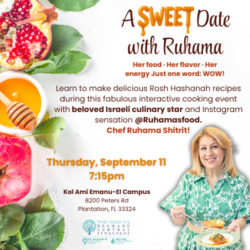 A SWEET Date with Ruhama